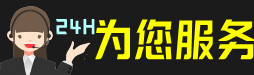 原平市虫草回收:礼盒虫草,冬虫夏草,名酒,散虫草,原平市回收虫草店